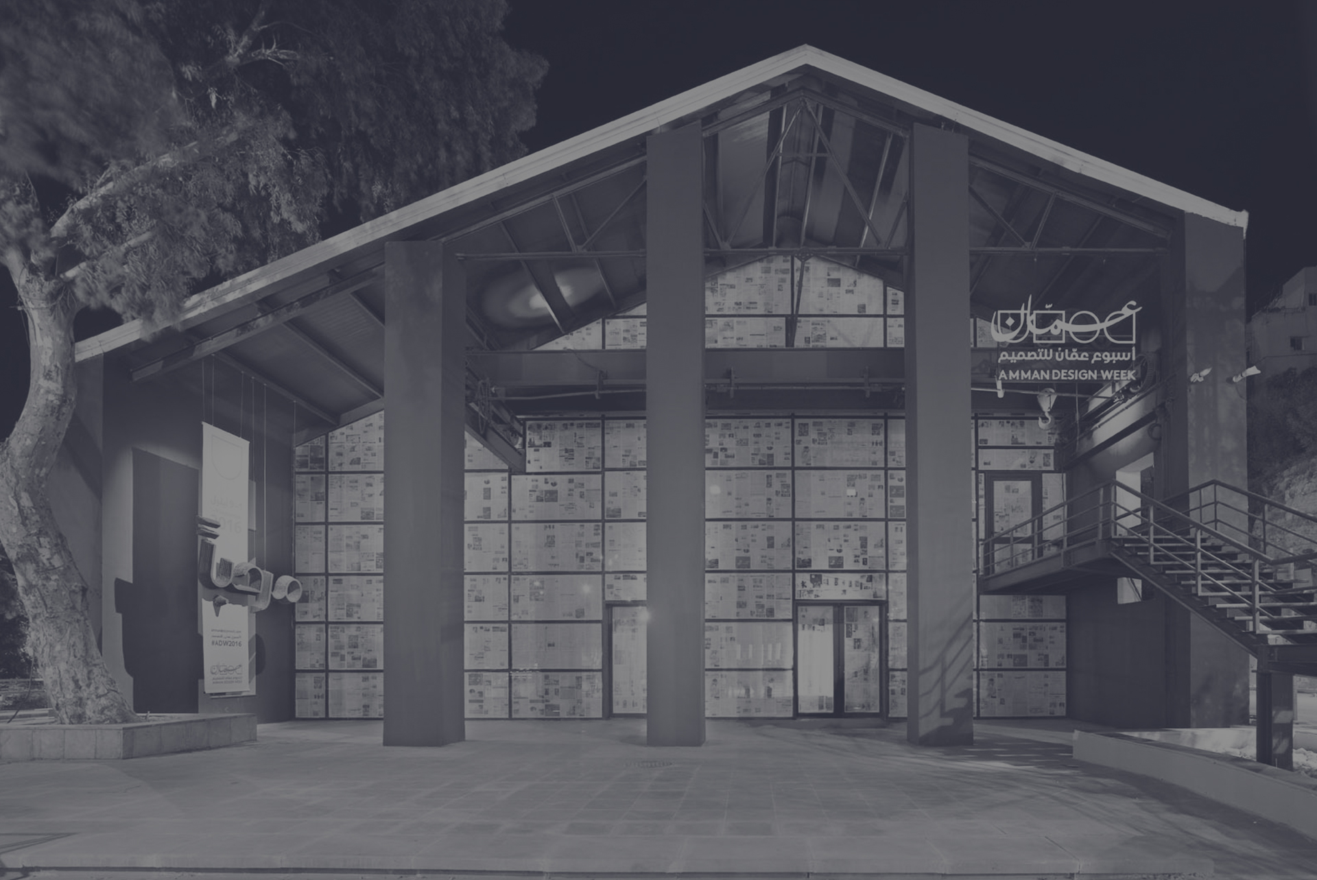 01 Hangar 01 Hangar