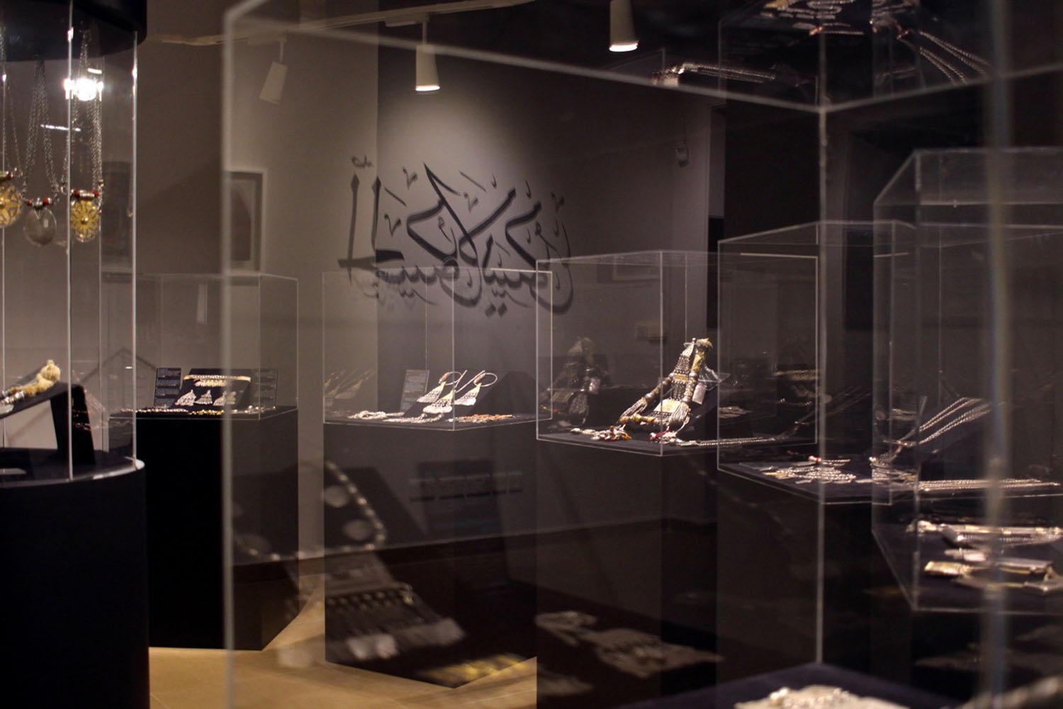Ya Hafeth Ya Ameen exhibition by TIRAZ