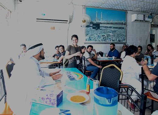 01-Nahla-Tabaa-2.jpg Thumbnail